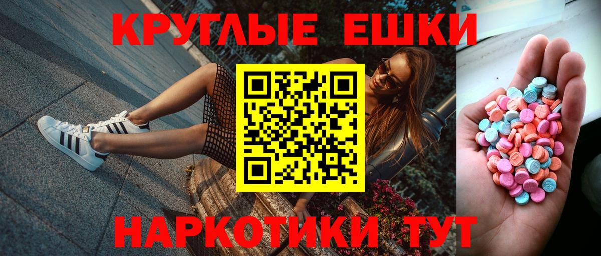 Ecstasy louis Vuitton Северодвинск
