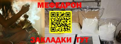 героин Пушкино