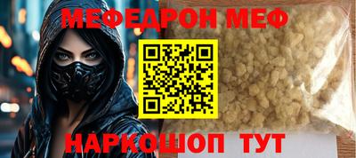 spice Пугачёв