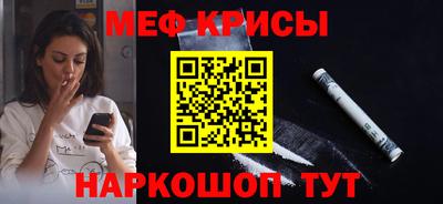 трава Первоуральск