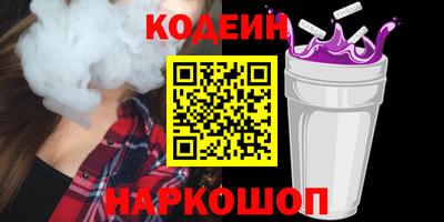 mix Пыть-Ях