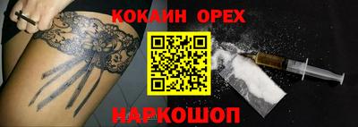 дмт Партизанск