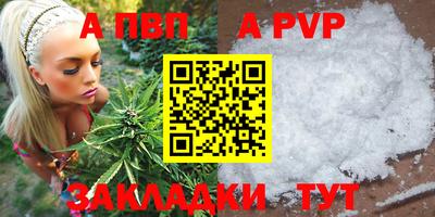 дмт Партизанск