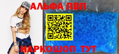 дмт Партизанск
