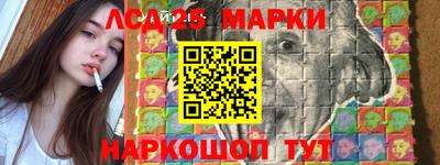 героин Пушкино