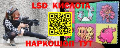 героин Пушкино