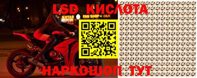 spice Пугачёв