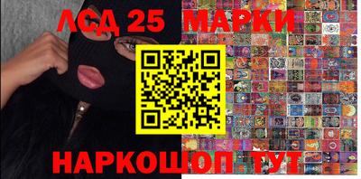 кокаин перу Абакан