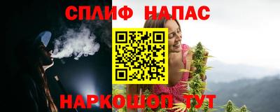 spice Пугачёв