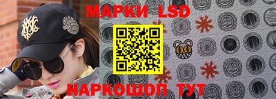 spice Пугачёв