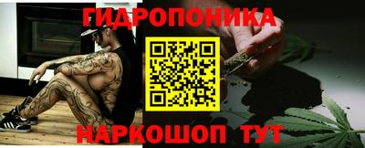 кристаллы Азнакаево