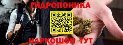 кокаин перу Абакан