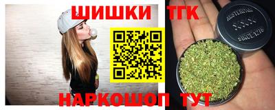 дмт Партизанск
