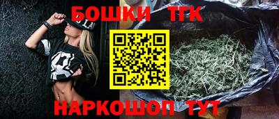 кристаллы Азнакаево