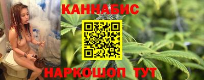 трава Первоуральск