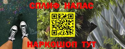 героин Пушкино