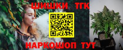 spice Пугачёв