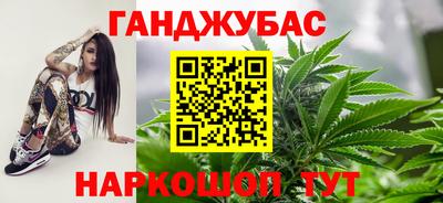 spice Пугачёв