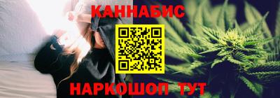 героин Пушкино