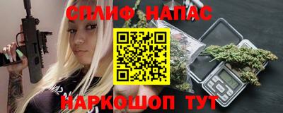 spice Пугачёв