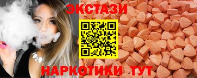 героин Пушкино
