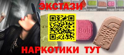 дмт Партизанск