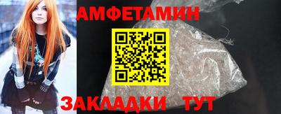 героин Пушкино
