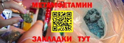 кокаин перу Абакан