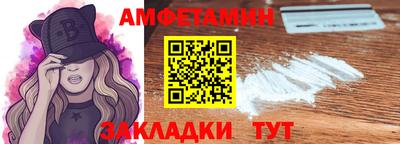 героин Пушкино