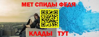 героин Пушкино