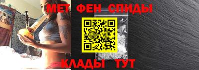 не бодяженный Абинск