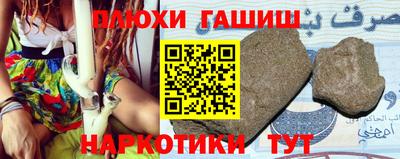mix Пыть-Ях