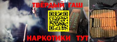 трава Первоуральск