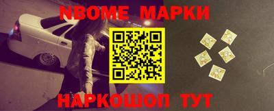 кокаин перу Абакан