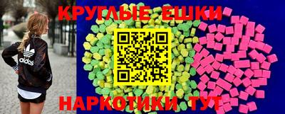 spice Пугачёв