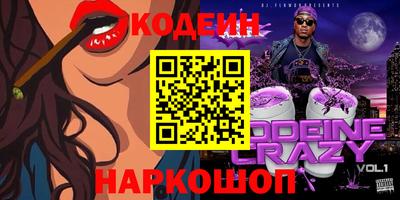 spice Пугачёв